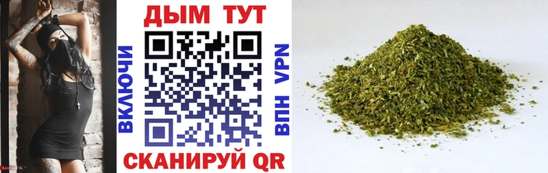 Цена Назрань Бошки Шишки  Мефедрон  КОКАИН  А ПВП  ГАШИШ 
