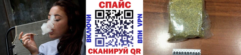 кракен ССЫЛКА  хочу   Назрань  Бутират 99% 