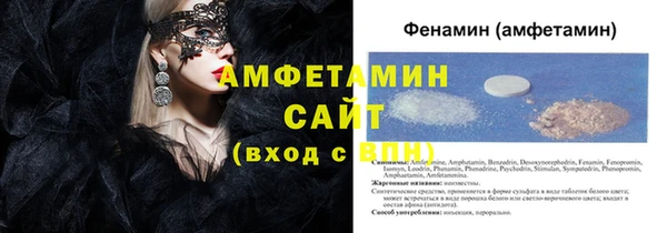 spice Строитель