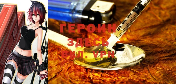 скорость Струнино