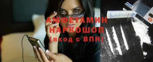 spice Строитель