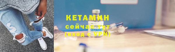 spice Тында