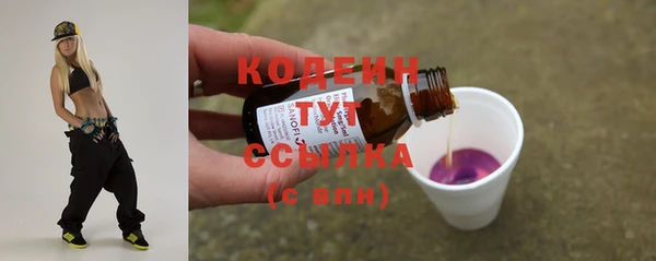 spice Строитель