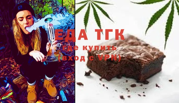 spice Строитель