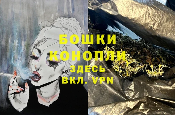 кокаин колумбия Тутаев