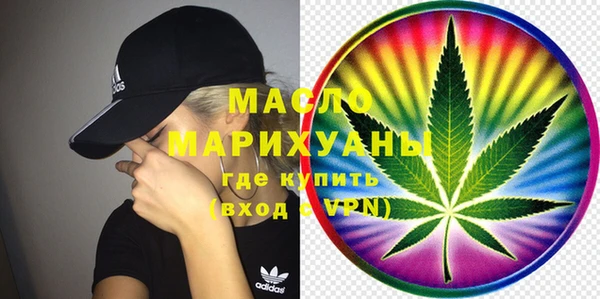 дмт Сосновый Бор