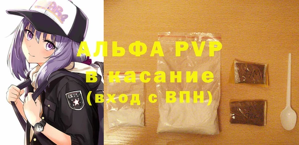 spice Строитель