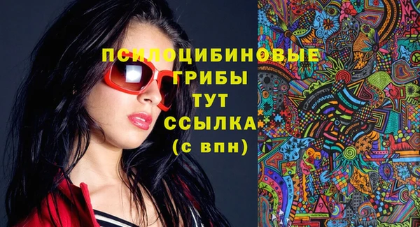скорость Струнино