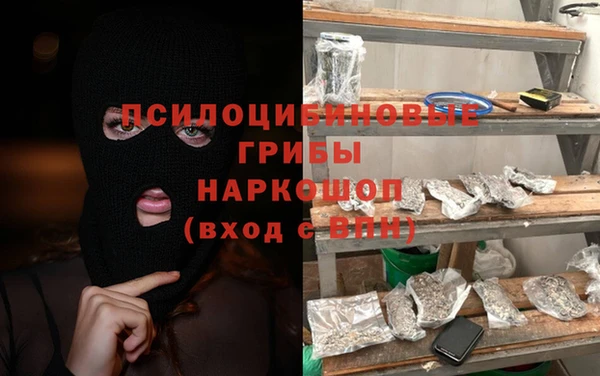 скорость Струнино