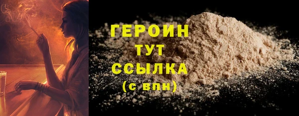 spice Строитель