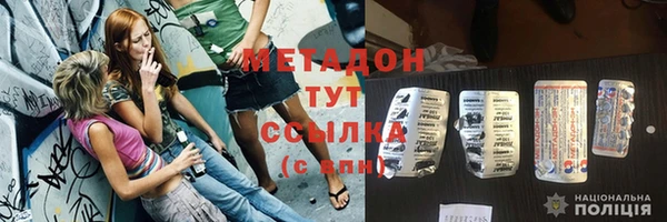 spice Строитель