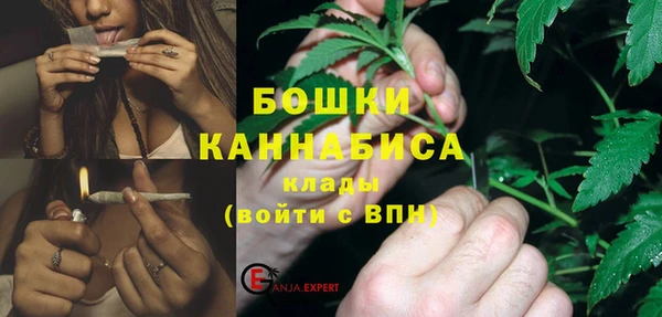 прущий лед Ступино