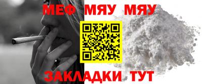 спиды Апрелевка