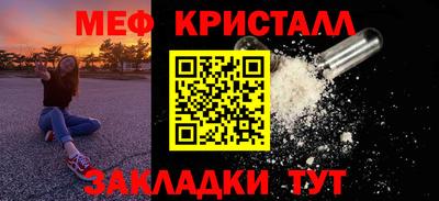 кокс Конаково