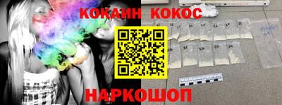 ГАЛЛЮЦИНОГЕННЫЕ ГРИБЫ Комсомольск-на-Амуре