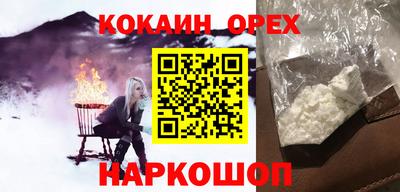 хмурый Коммунар