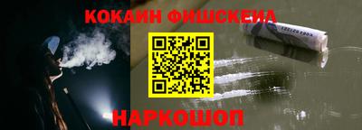 кокс Конаково