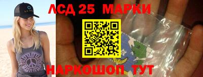 спиды Апрелевка