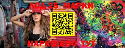 спиды Апрелевка