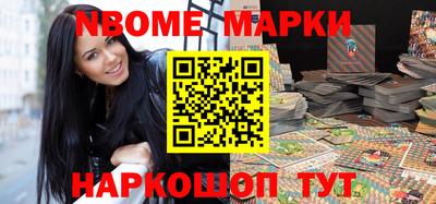 хмурый Коммунар