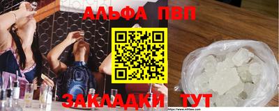 хмурый Коммунар