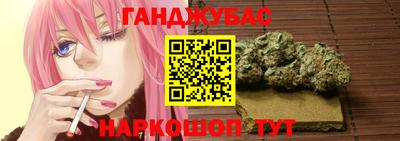 кокс Конаково