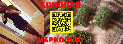 кокс Конаково