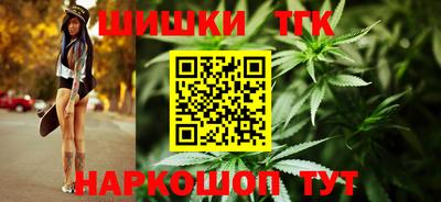 хмурый Коммунар