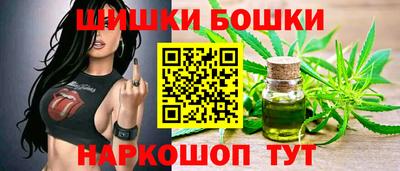 спиды Апрелевка