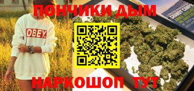 кокс Конаково