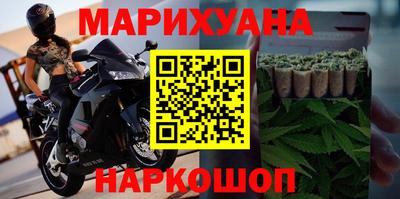 кокс Конаково
