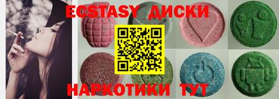 кокс Конаково