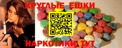 хмурый Коммунар
