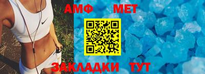 ГАЛЛЮЦИНОГЕННЫЕ ГРИБЫ Комсомольск-на-Амуре
