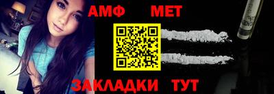 хмурый Коммунар