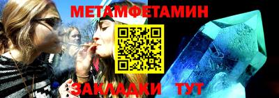 спиды Апрелевка