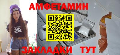хмурый Коммунар