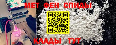 ГАЛЛЮЦИНОГЕННЫЕ ГРИБЫ Комсомольск-на-Амуре
