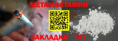 спиды Апрелевка