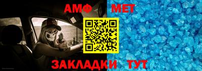 ГАЛЛЮЦИНОГЕННЫЕ ГРИБЫ Комсомольск-на-Амуре