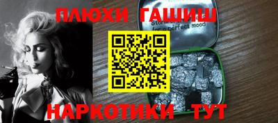 хмурый Коммунар