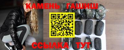 спиды Апрелевка