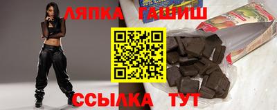 кокс Конаково