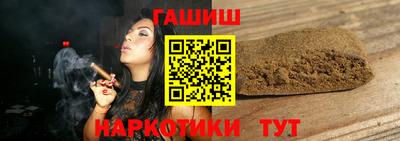 ГАЛЛЮЦИНОГЕННЫЕ ГРИБЫ Комсомольск-на-Амуре