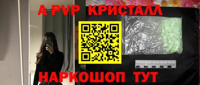 хмурый Коммунар
