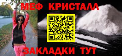 хмурый Коммунар