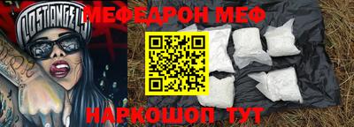 хмурый Коммунар