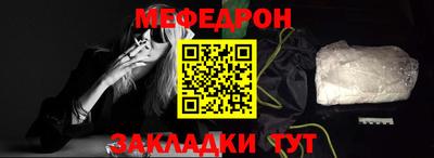 хмурый Коммунар