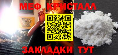 хмурый Коммунар