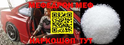 спиды Апрелевка